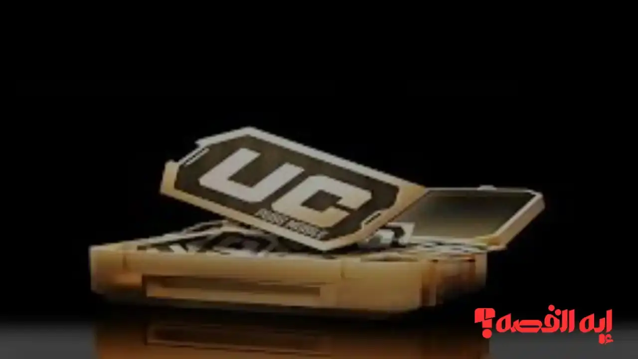 الآن في10 دقائق.. شحن شدات ببجي 4000: كيف تحصل عليها مجانًا 2025؟